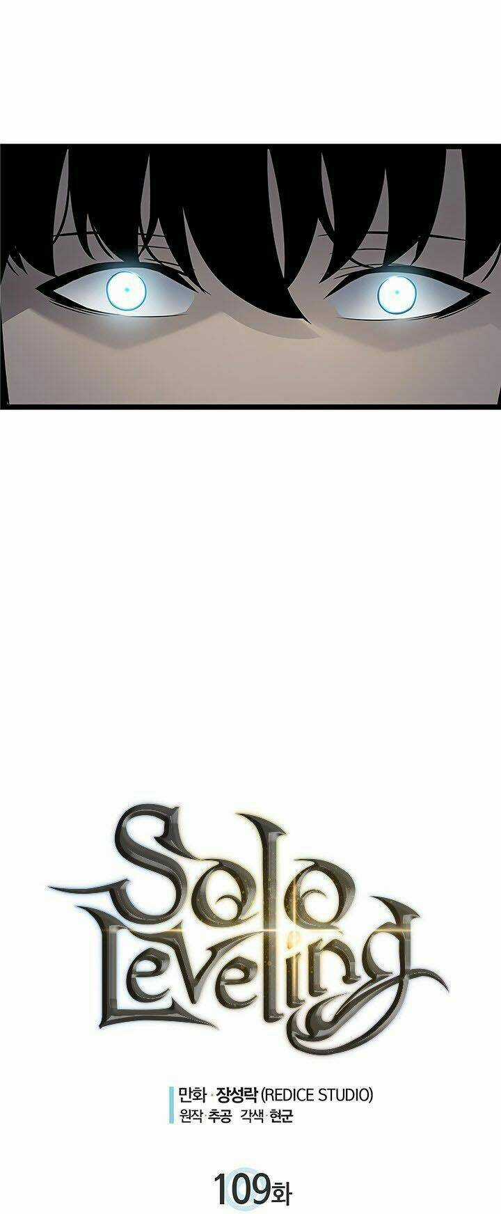 Tôi Thăng Cấp Một Mình Chapter 109 trang 2