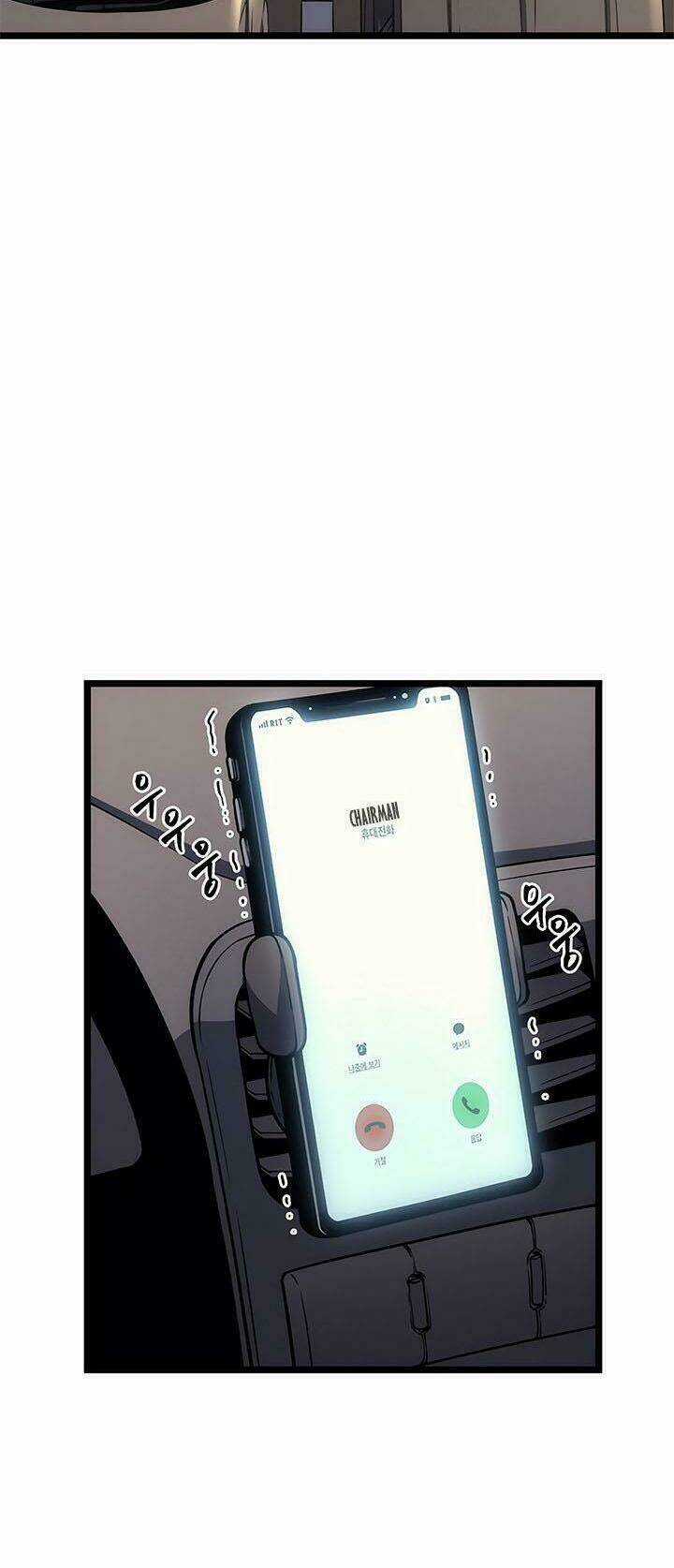 Tôi Thăng Cấp Một Mình Chapter 110 trang 13