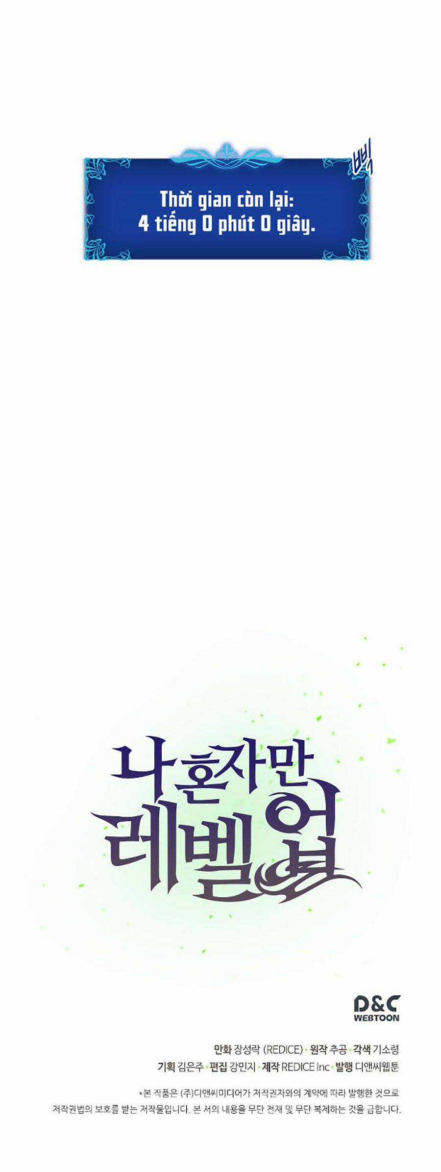 Tôi Thăng Cấp Một Mình Chapter 42 trang 30