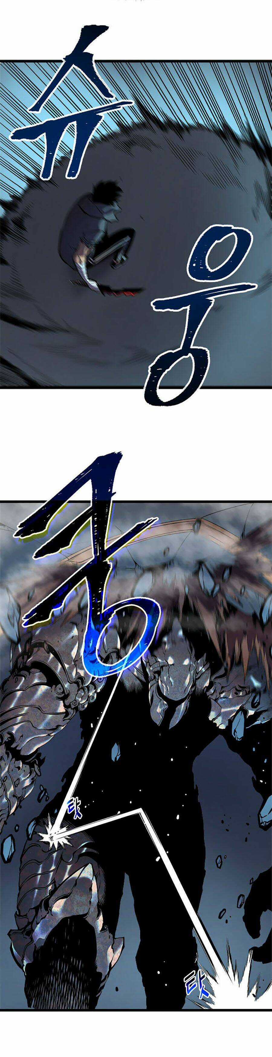 Tôi Thăng Cấp Một Mình Chapter 44 trang 18