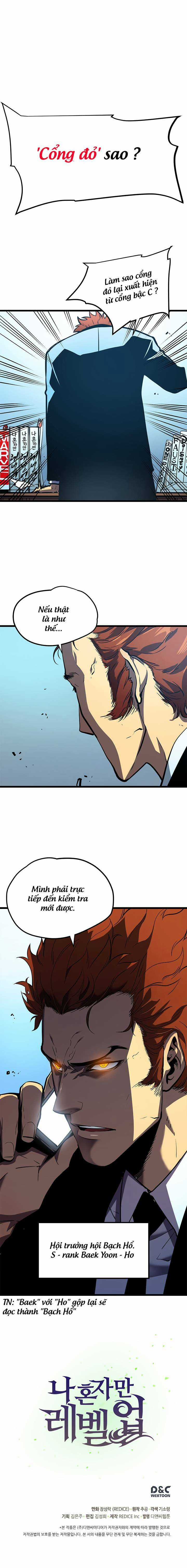 Tôi Thăng Cấp Một Mình Chapter 47 trang 12