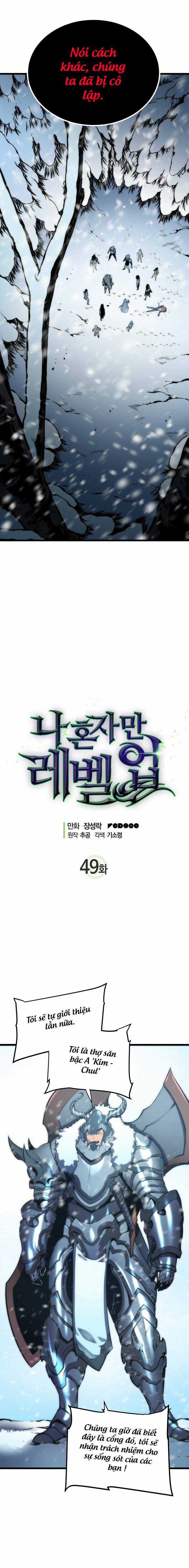 Tôi Thăng Cấp Một Mình Chapter 49 trang 2