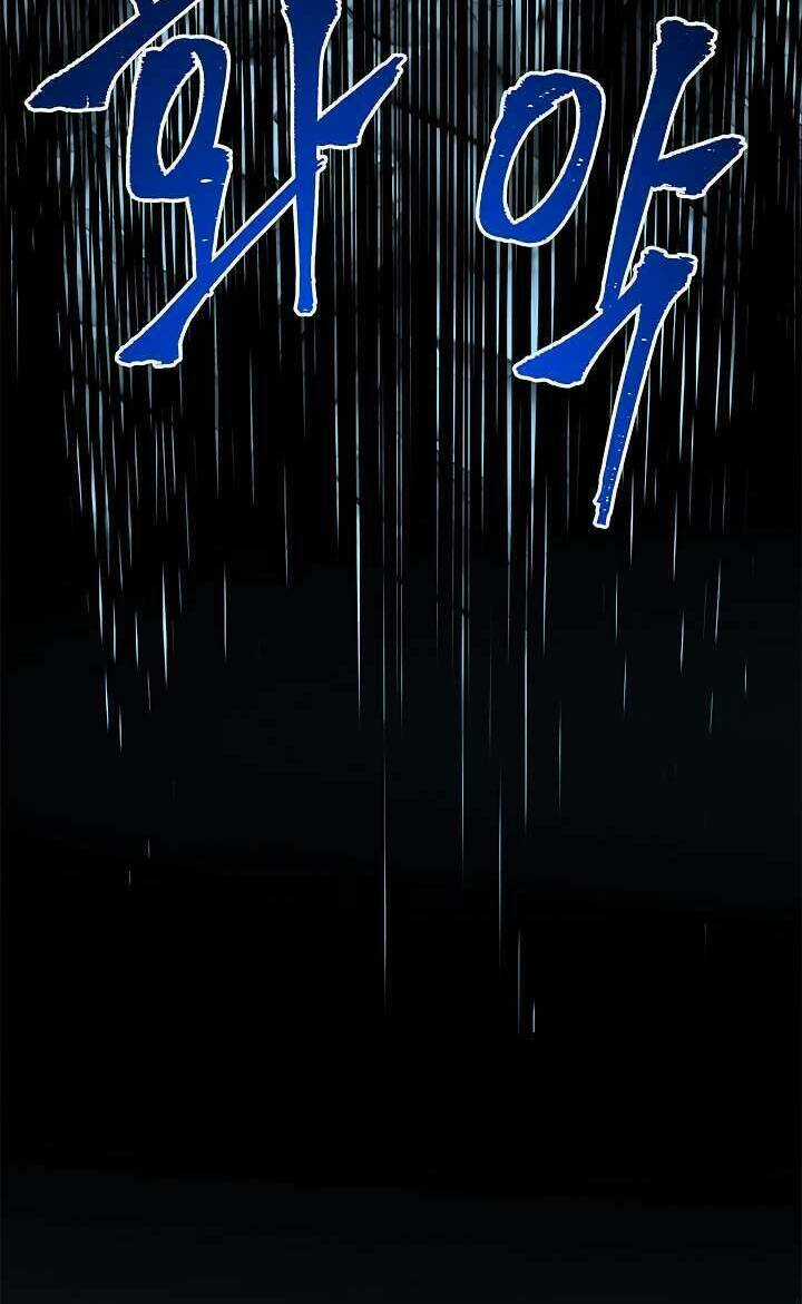 Tôi Thăng Cấp Một Mình Chapter 50 trang 90