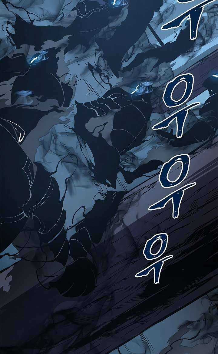 Tôi Thăng Cấp Một Mình Chapter 50 trang 95