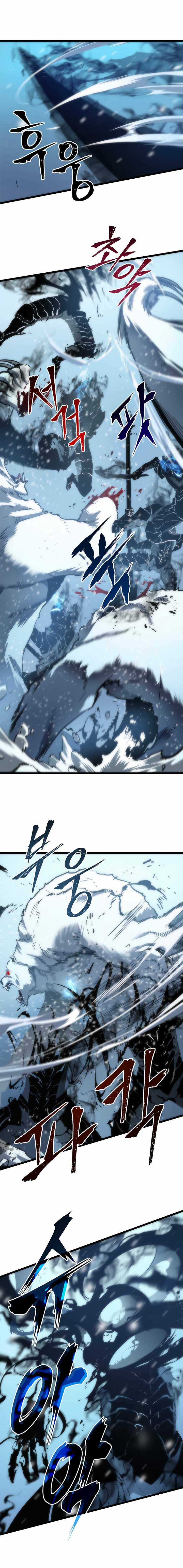 Tôi Thăng Cấp Một Mình Chapter 51 trang 2