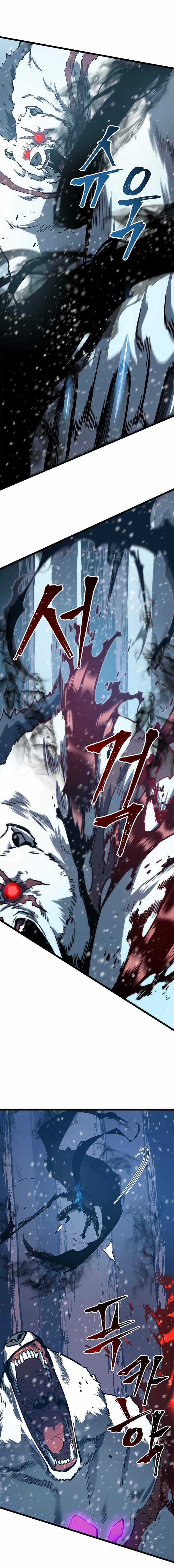 Tôi Thăng Cấp Một Mình Chapter 51 trang 6