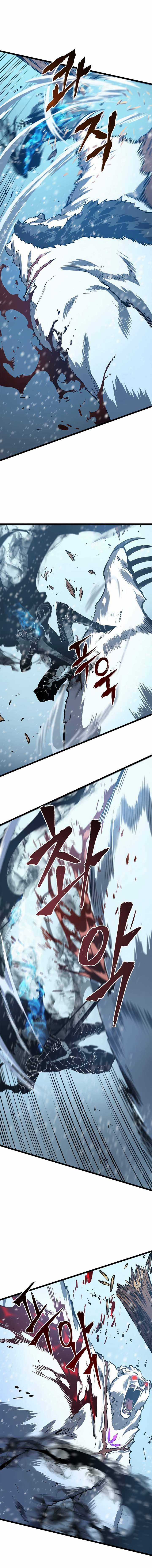 Tôi Thăng Cấp Một Mình Chapter 51 trang 7