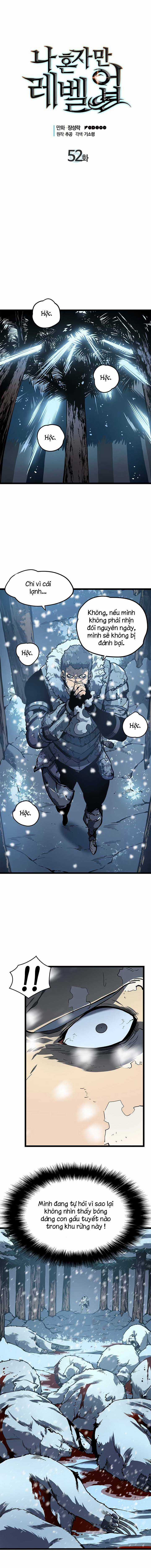 Tôi Thăng Cấp Một Mình Chapter 52 trang 2