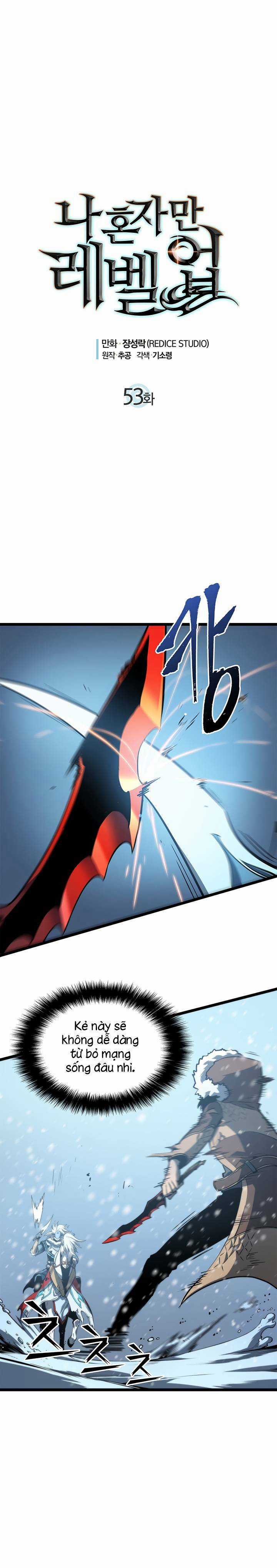 Tôi Thăng Cấp Một Mình Chapter 53 trang 2