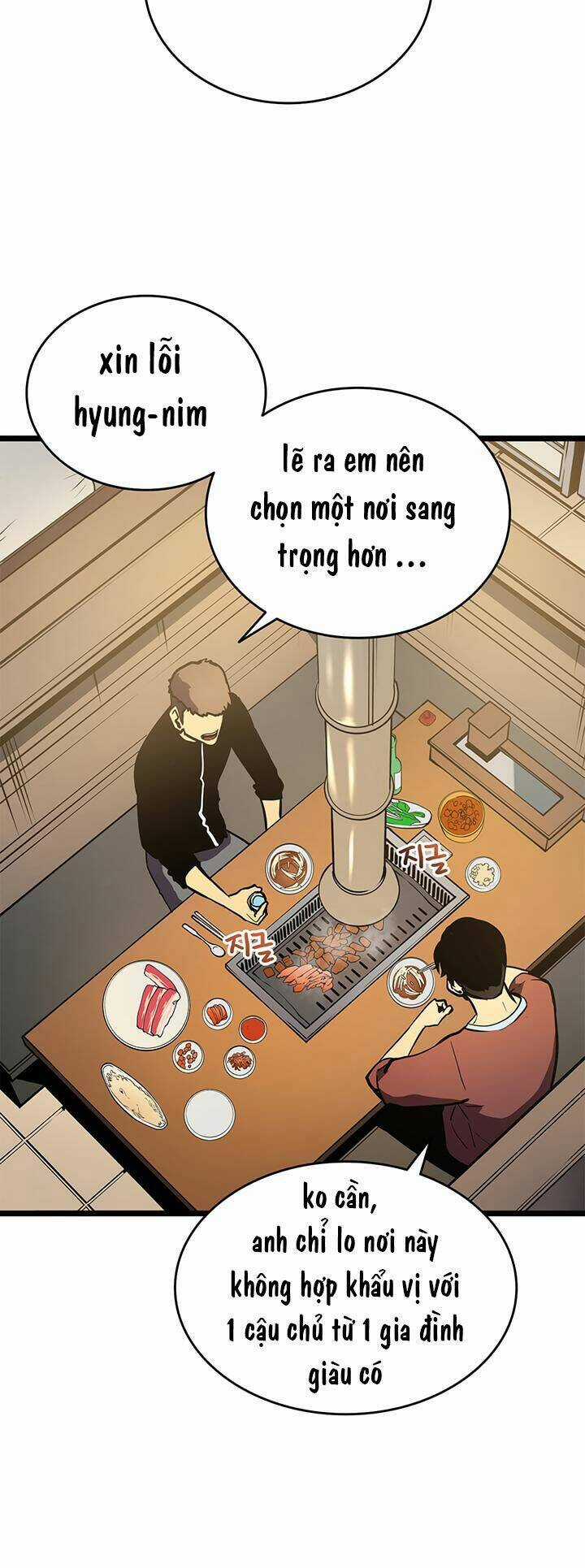 Tôi Thăng Cấp Một Mình Chapter 56 trang 18