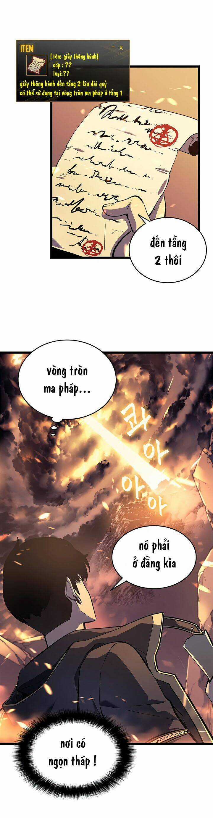 Tôi Thăng Cấp Một Mình Chapter 58 trang 3