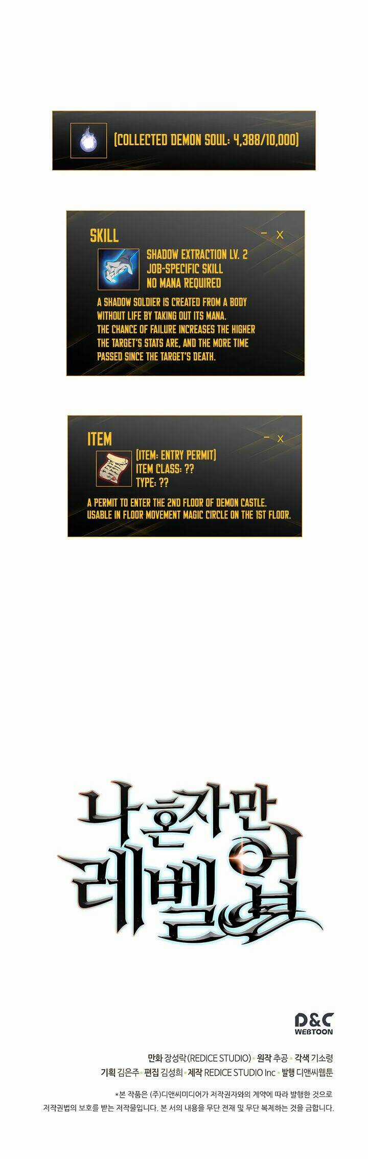 Tôi Thăng Cấp Một Mình Chapter 58 trang 35