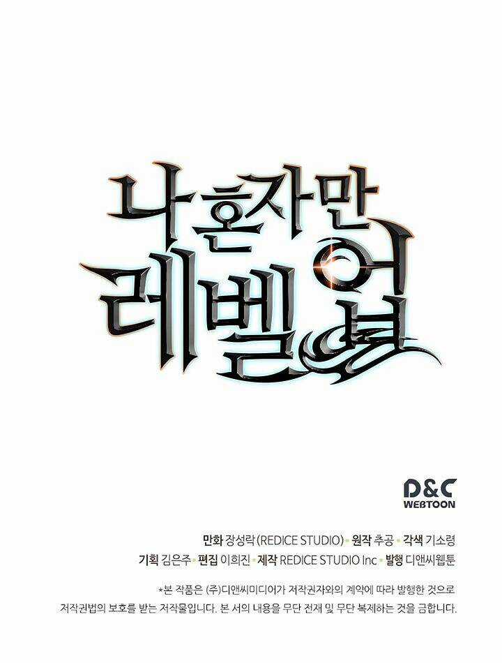 Tôi Thăng Cấp Một Mình Chapter 59 trang 31