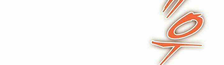 Tôi Thăng Cấp Một Mình Chapter 60 trang 18