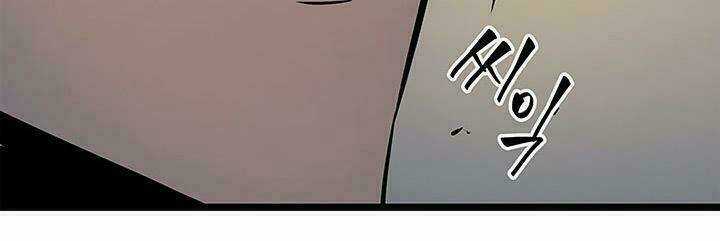 Tôi Thăng Cấp Một Mình Chapter 60 trang 52