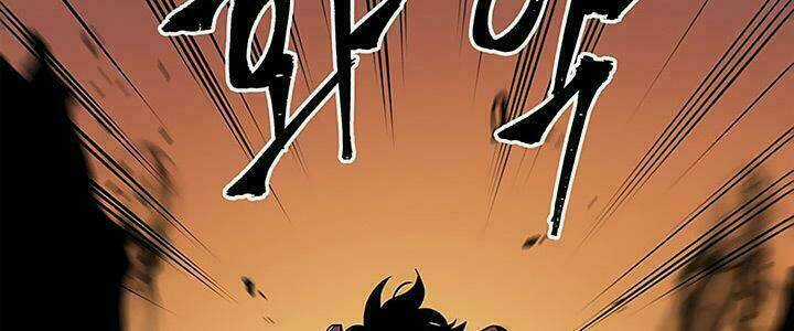 Tôi Thăng Cấp Một Mình Chapter 60 trang 74