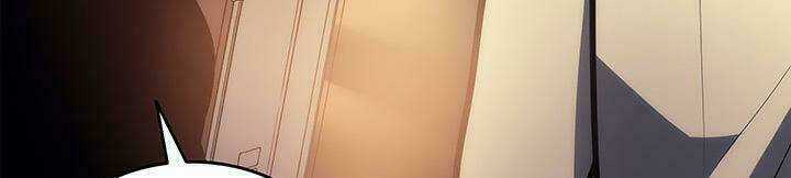 Tôi Thăng Cấp Một Mình Chapter 62 trang 33