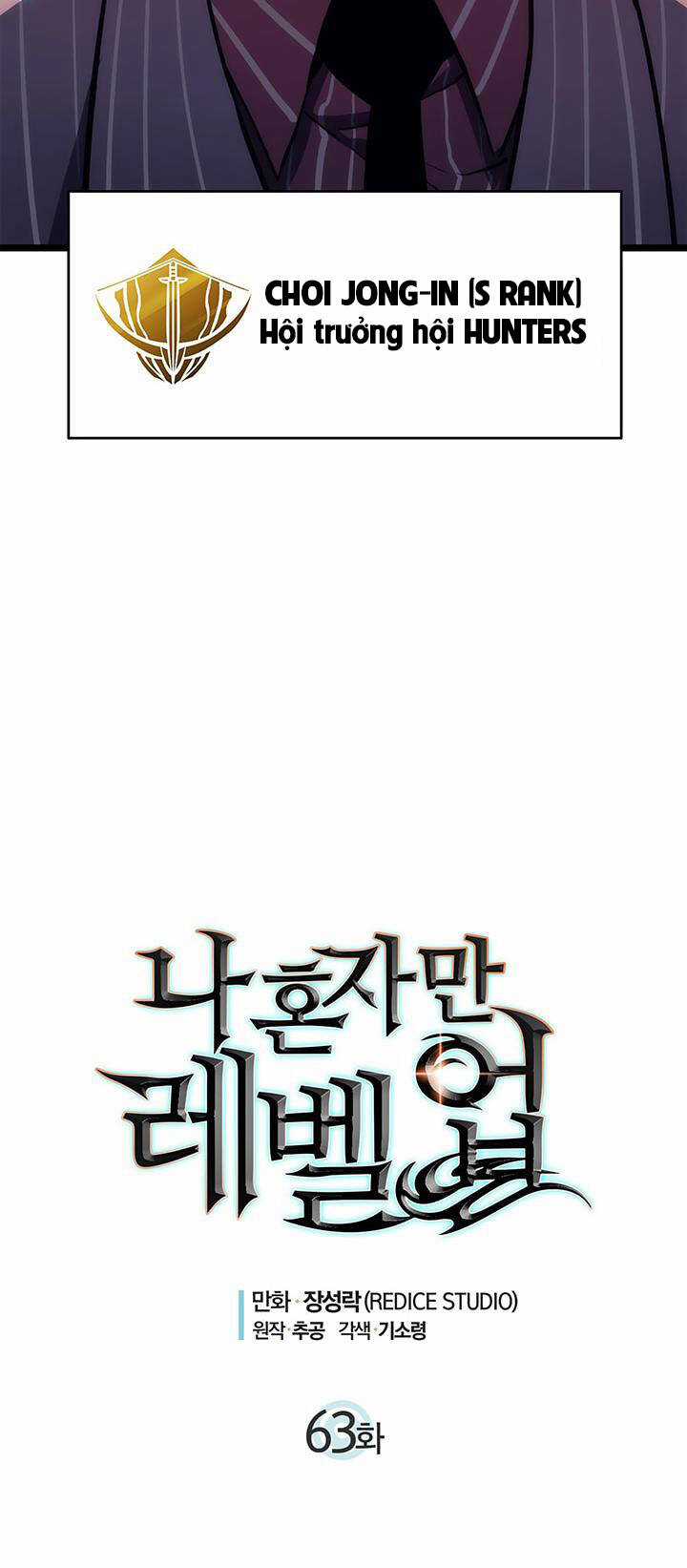 Tôi Thăng Cấp Một Mình Chapter 63 trang 4