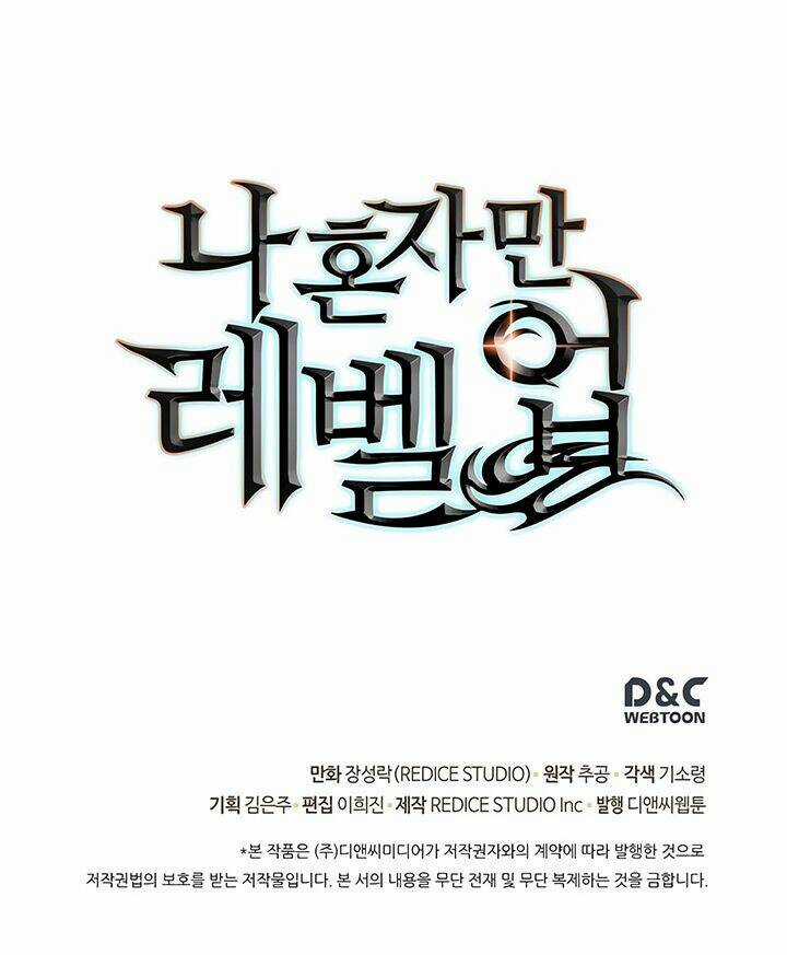 Tôi Thăng Cấp Một Mình Chapter 64 trang 32