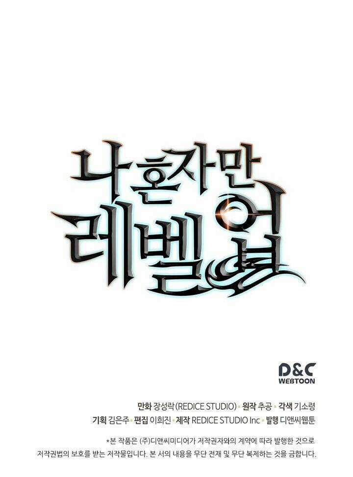 Tôi Thăng Cấp Một Mình Chapter 65 trang 56