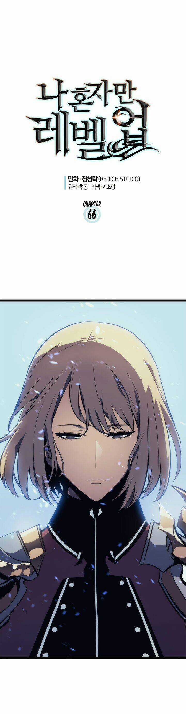 Tôi Thăng Cấp Một Mình Chapter 66 trang 4