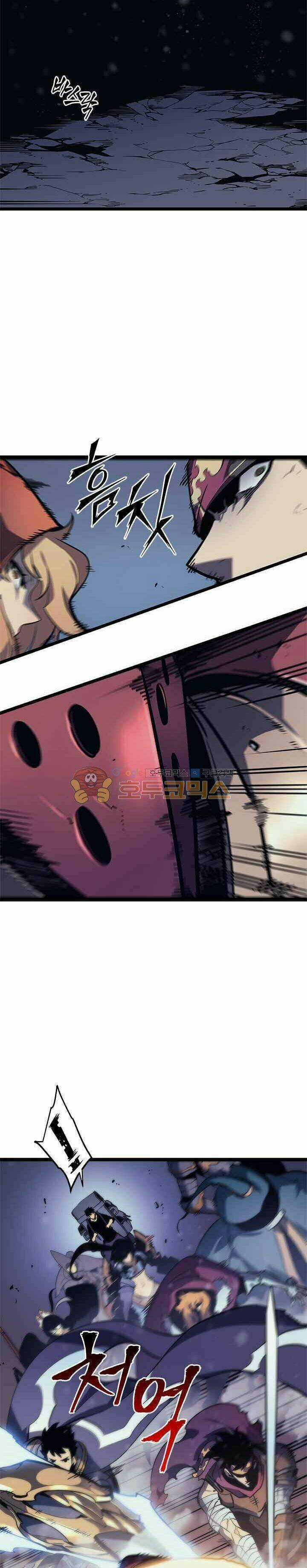 Tôi Thăng Cấp Một Mình Chapter 68 trang 28