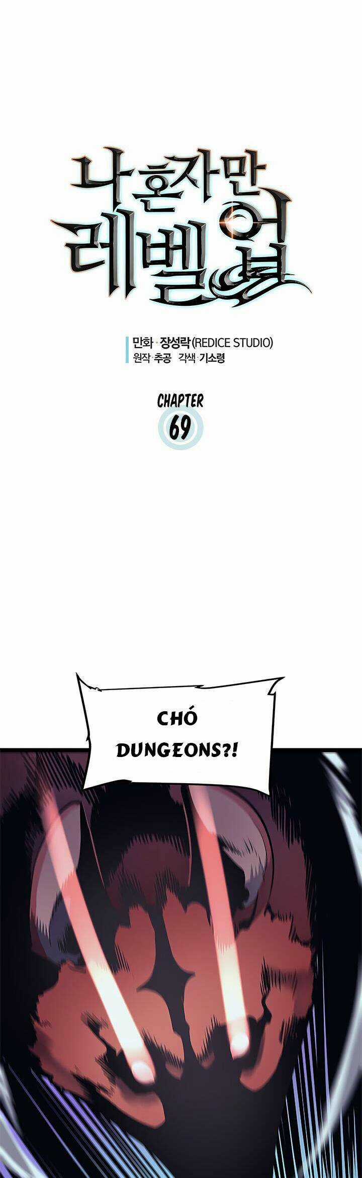 Tôi Thăng Cấp Một Mình Chapter 69 trang 3