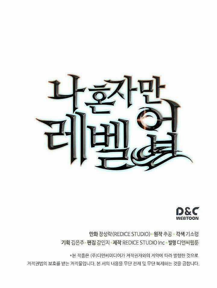 Tôi Thăng Cấp Một Mình Chapter 70 trang 78