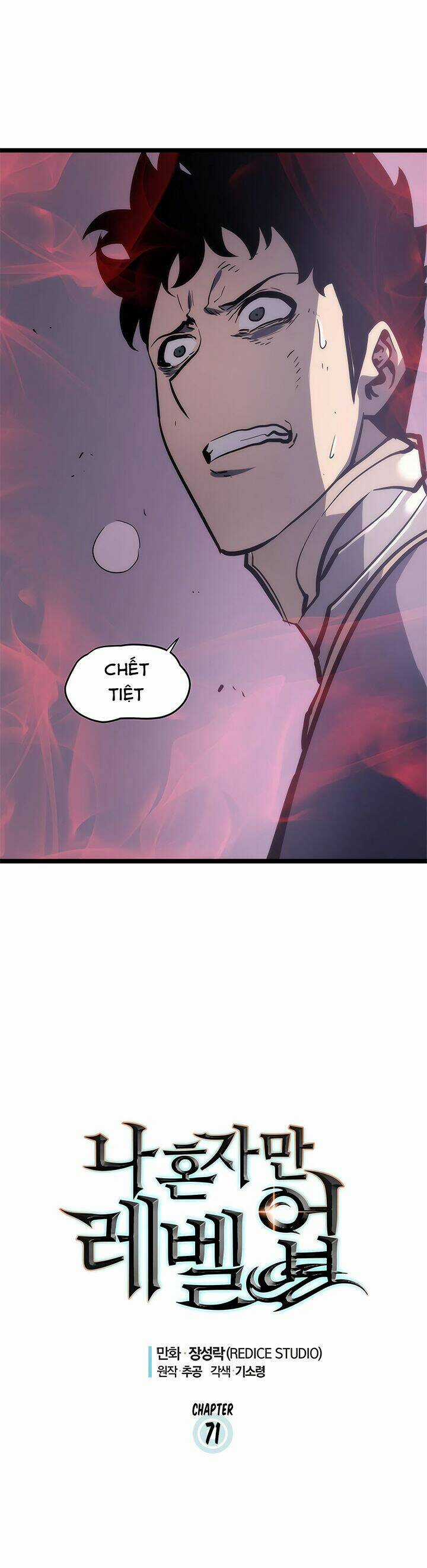 Tôi Thăng Cấp Một Mình Chapter 71 trang 2