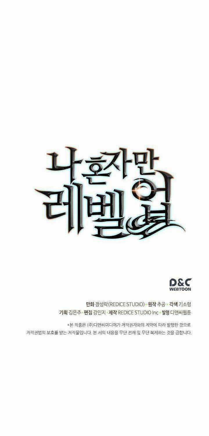 Tôi Thăng Cấp Một Mình Chapter 72 trang 77