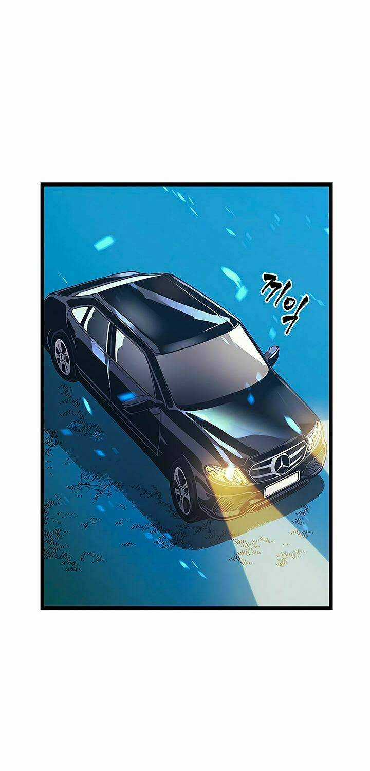 Tôi Thăng Cấp Một Mình Chapter 73 trang 2