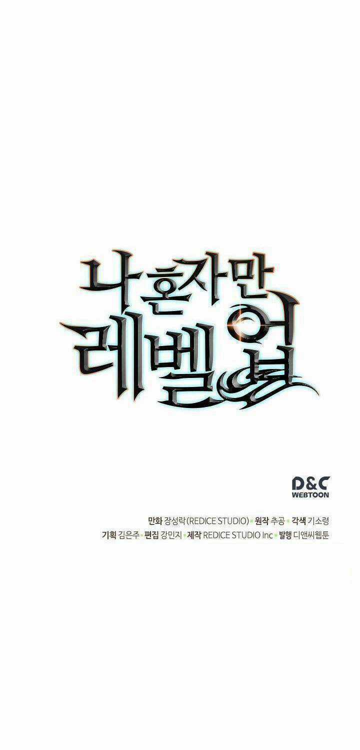 Tôi Thăng Cấp Một Mình Chapter 73 trang 87