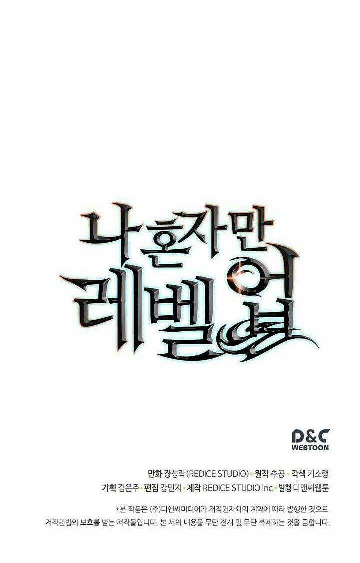 Tôi Thăng Cấp Một Mình Chapter 75 trang 71