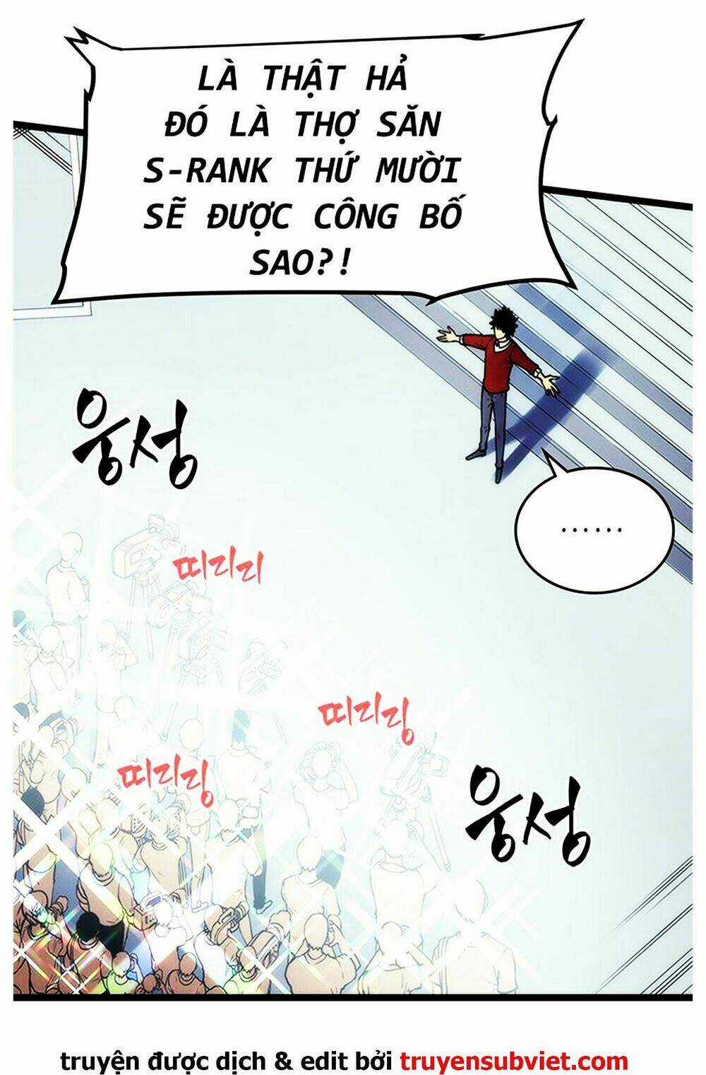 Tôi Thăng Cấp Một Mình Chapter 78 trang 20