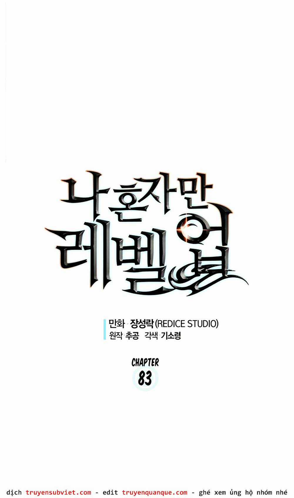 Tôi Thăng Cấp Một Mình Chapter 83 trang 4