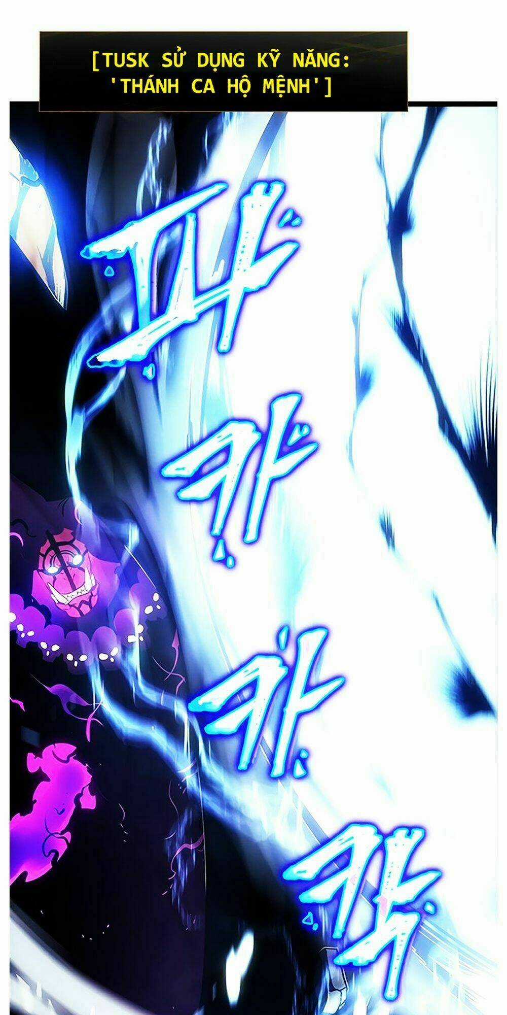 Tôi Thăng Cấp Một Mình Chapter 87 trang 12