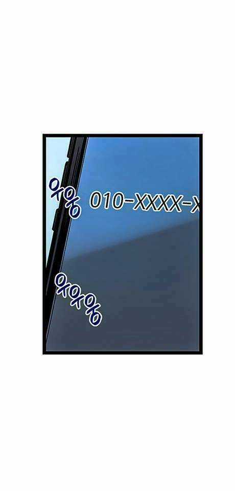 Tôi Thăng Cấp Một Mình Chapter 90 trang 18