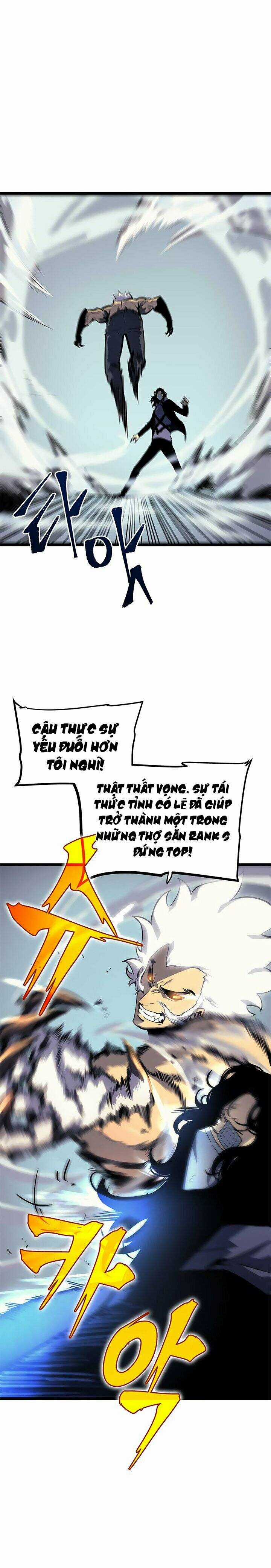 Tôi Thăng Cấp Một Mình Chapter 92 trang 12