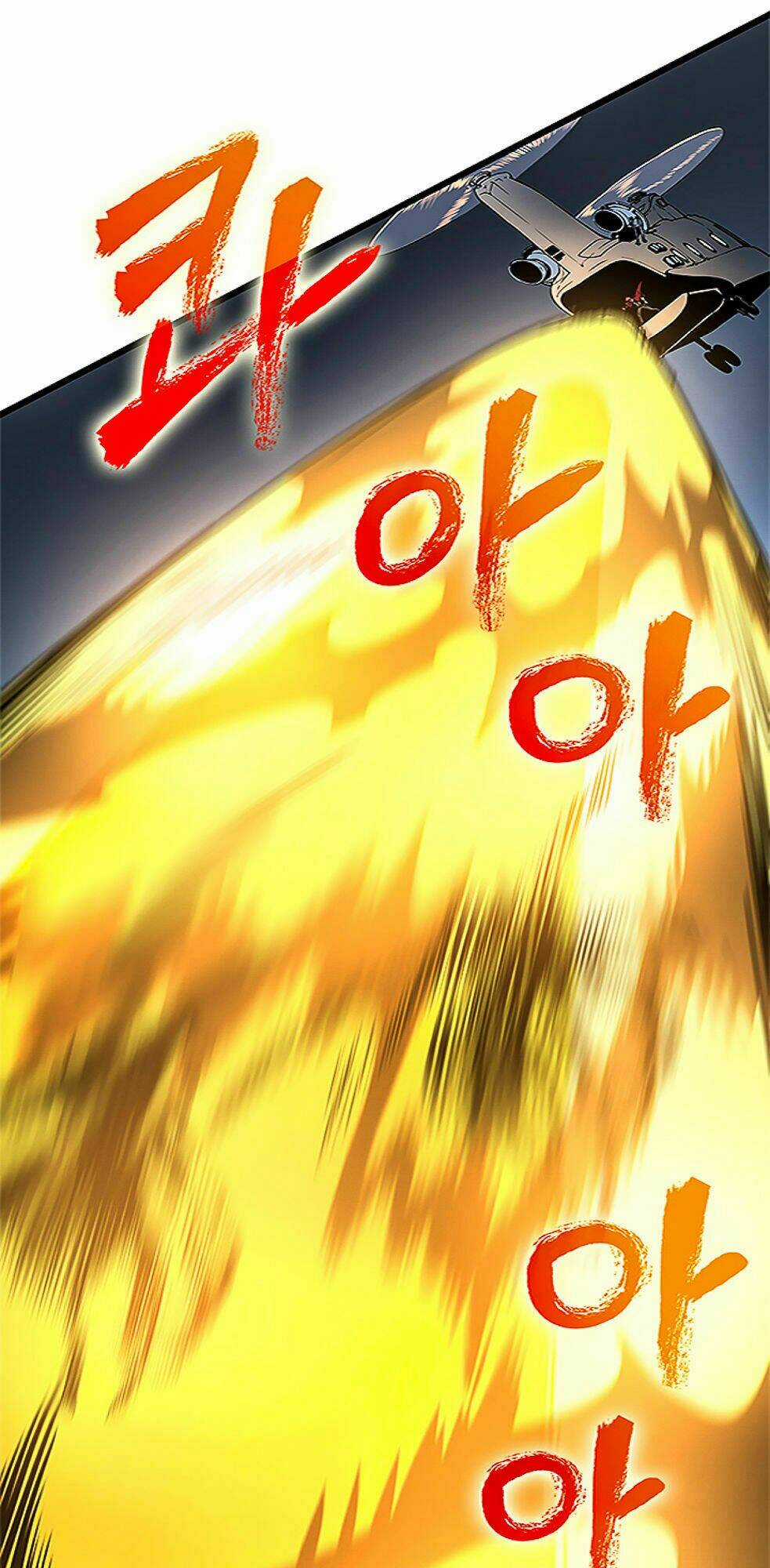 Tôi Thăng Cấp Một Mình Chapter 95 trang 120