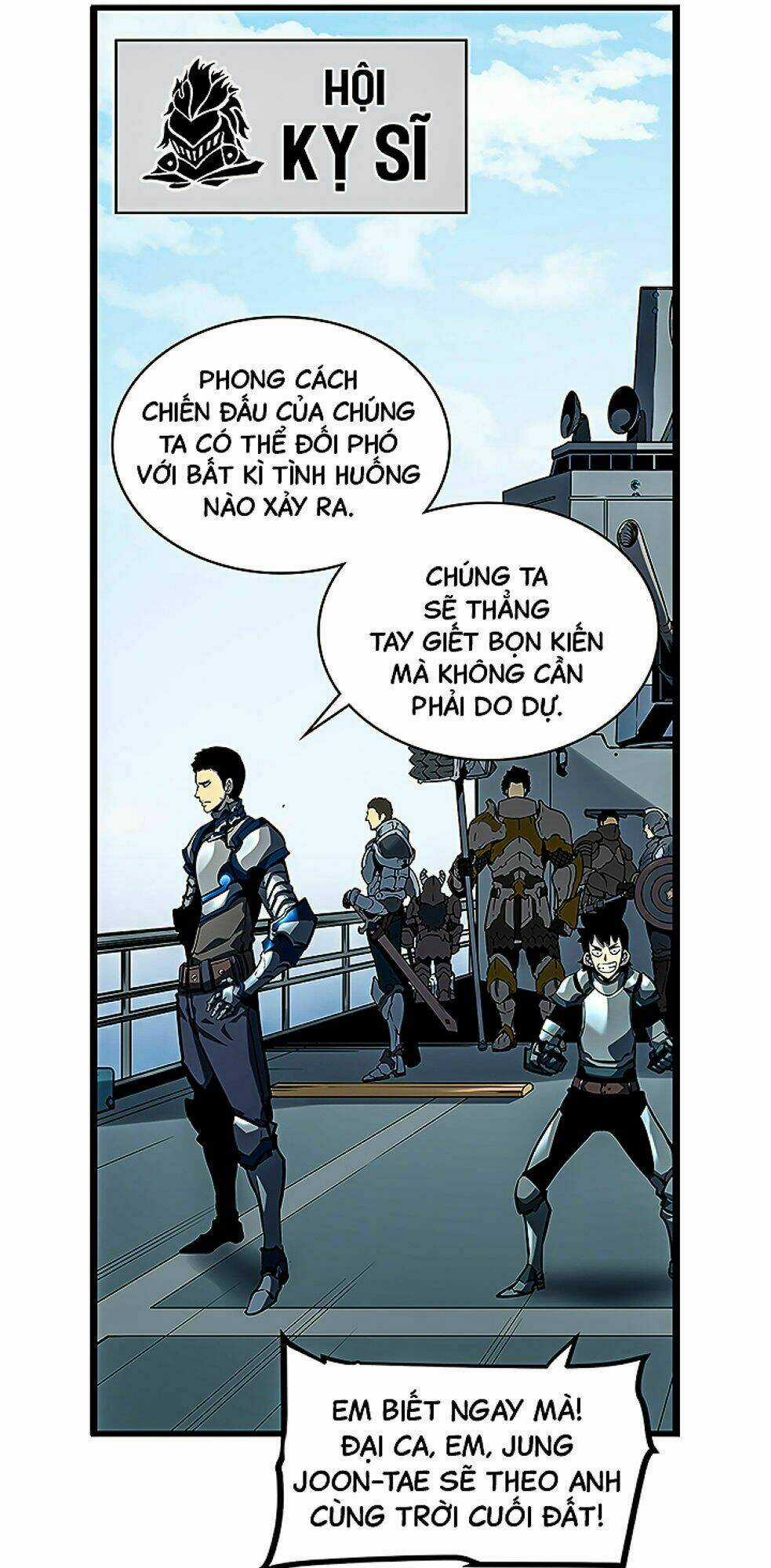 Tôi Thăng Cấp Một Mình Chapter 95 trang 16