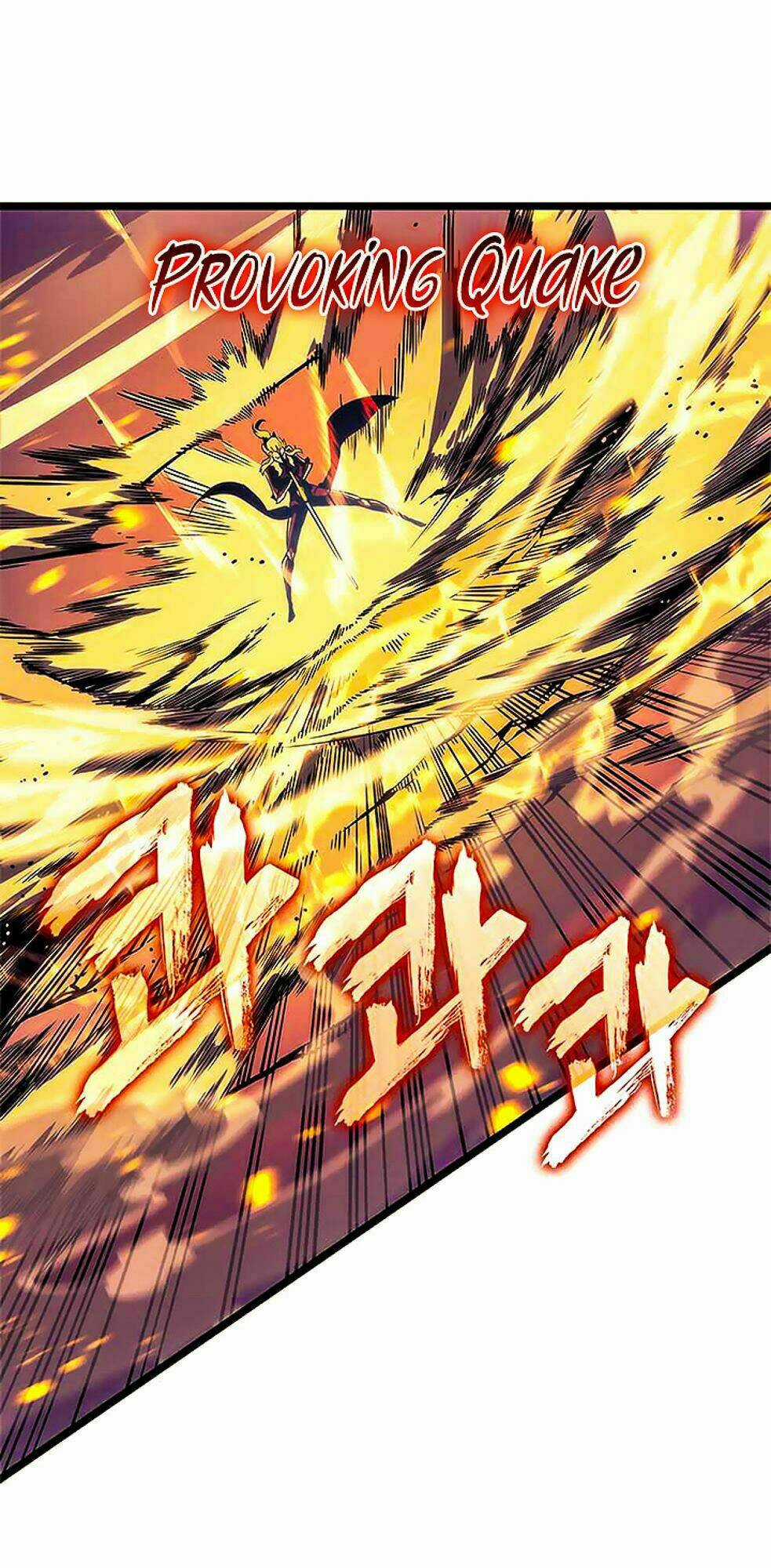 Tôi Thăng Cấp Một Mình Chapter 98 trang 5