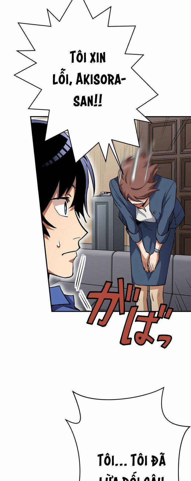 Tôi Thăng Cấp Tột Đỉnh Vì Là 1 Kol Chapter 13 trang 20