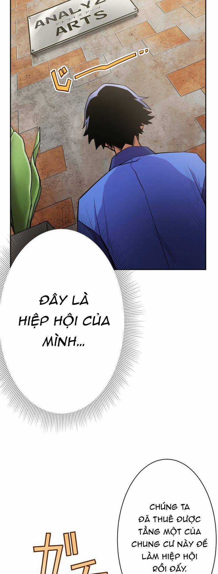 Tôi Thăng Cấp Tột Đỉnh Vì Là 1 Kol Chapter 14 trang 3