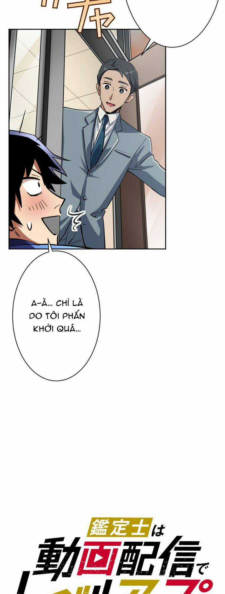 Tôi Thăng Cấp Tột Đỉnh Vì Là 1 Kol Chapter 14 trang 4