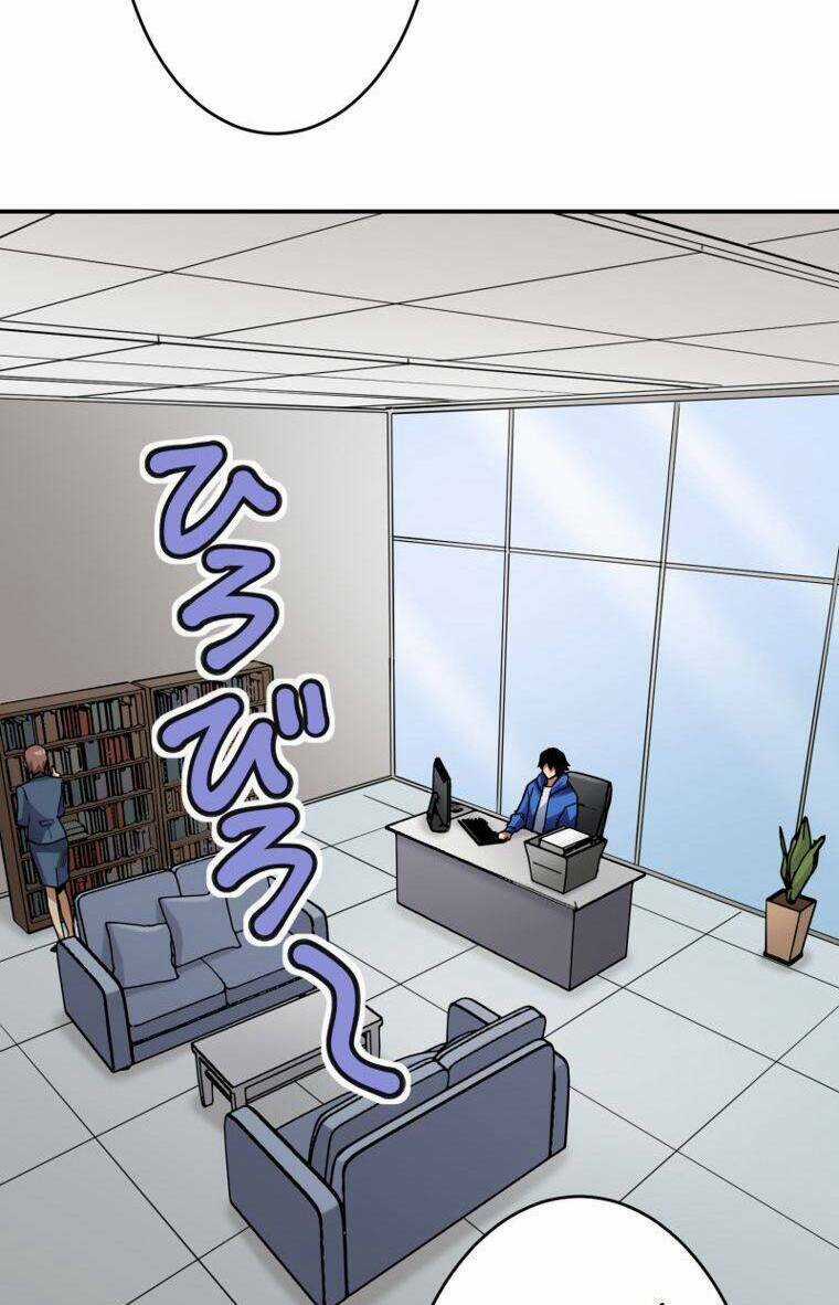 Tôi Thăng Cấp Tột Đỉnh Vì Là 1 Kol Chapter 15 trang 44