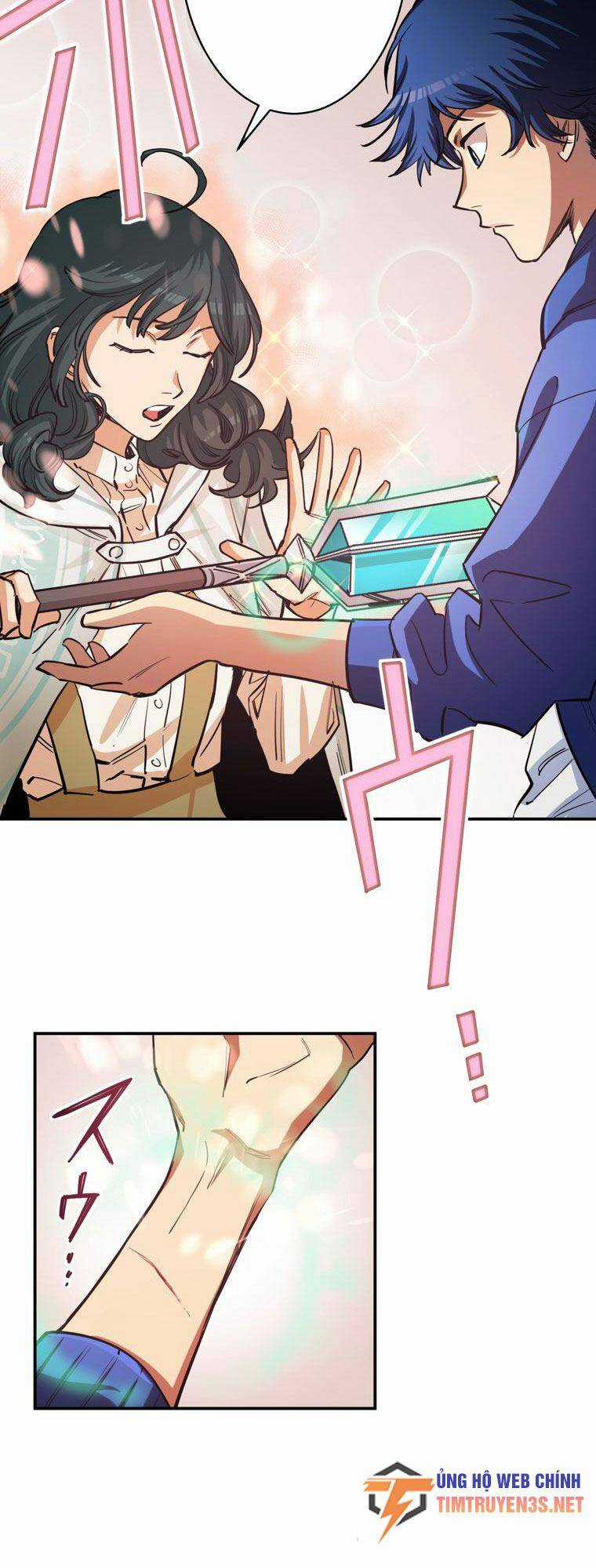 Tôi Thăng Cấp Tột Đỉnh Vì Là 1 Kol Chapter 16 trang 15