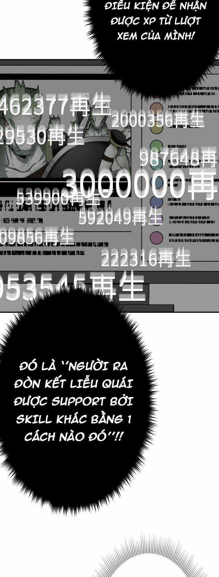 Tôi Thăng Cấp Tột Đỉnh Vì Là 1 Kol Chapter 16 trang 27