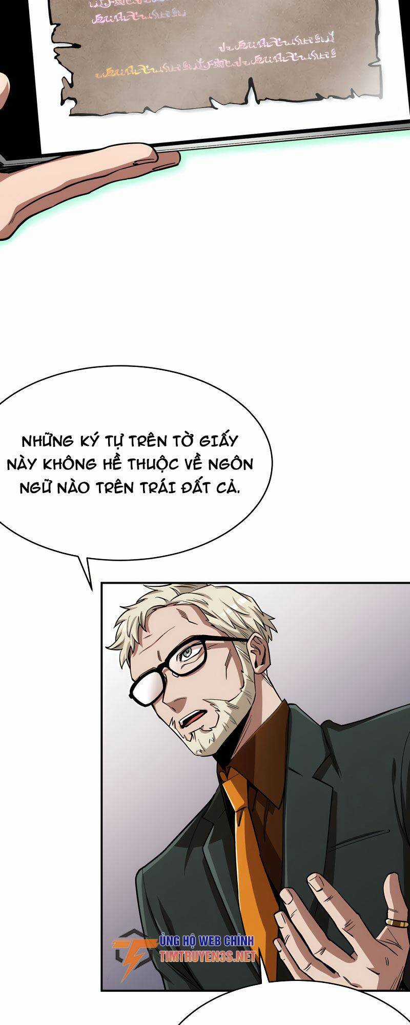 Tôi Thăng Cấp Tột Đỉnh Vì Là 1 Kol Chapter 18 trang 19