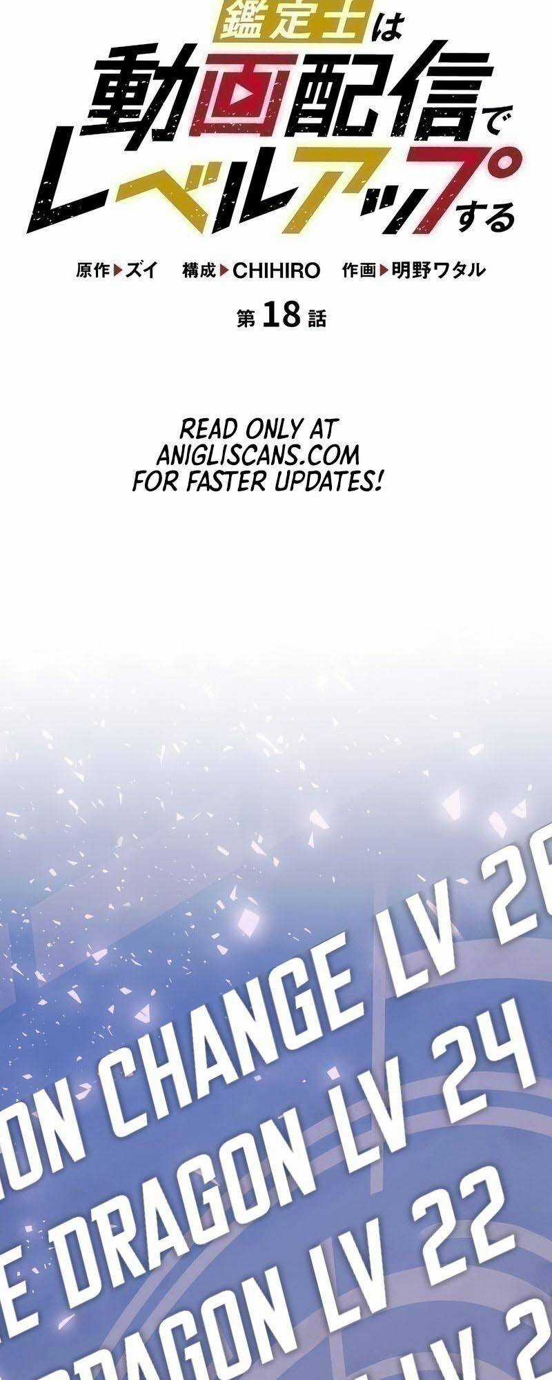 Tôi Thăng Cấp Tột Đỉnh Vì Là 1 Kol Chapter 18 trang 4