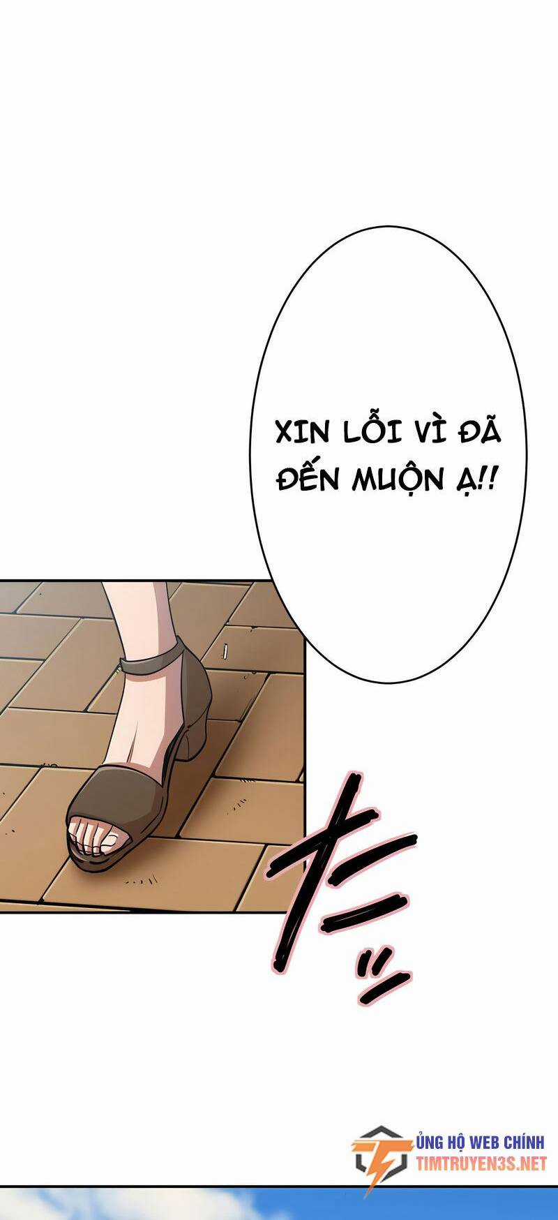 Tôi Thăng Cấp Tột Đỉnh Vì Là 1 Kol Chapter 19 trang 16